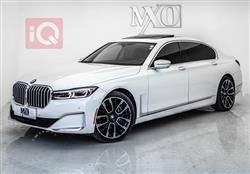 بی ئێم دەبڵیو سیریەس 7